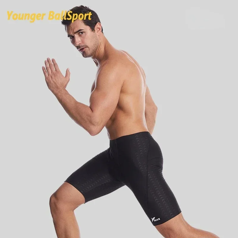 Swim Trunk Shorts - 2025 męski basen plażowy wodoodporny strój
