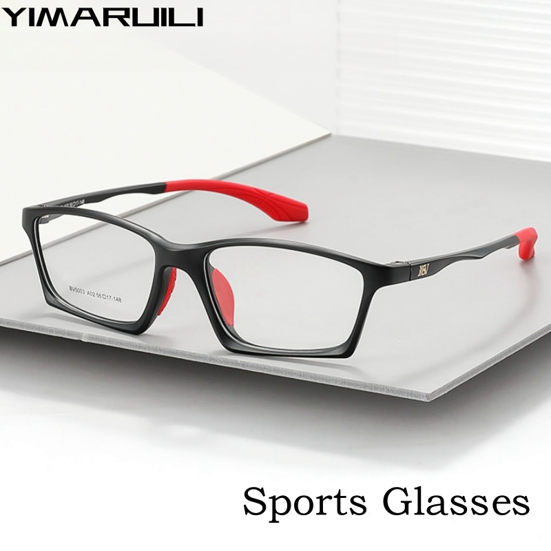 Men'S Fashion Non Prescription Glasses - YIMARUILI modna ultralekka wysokiej jakości kwadratowe
