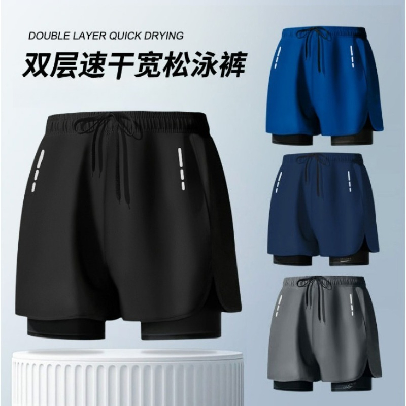 Swim Trunk Shorts - Męskie dwuwarstwowe kąpielówki zapobiegające nieprzyjemnym sytuacjom,