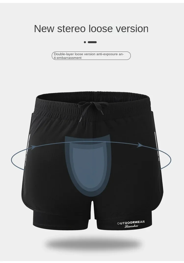 Swim Trunk Shorts - Męskie spodnie z aloesem, sportowe szorty,