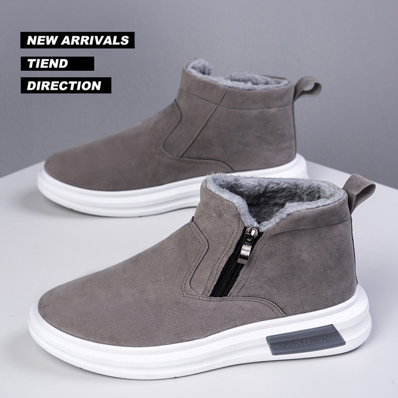 Mens Fashion Autumn 2025 - Nowe męskie buty zimowe 2025, ocieplane