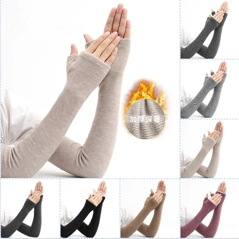 Mens Fashion Casual - Jesienno-zimowe bawełniane ciepłe rękawy Solidne miękkie