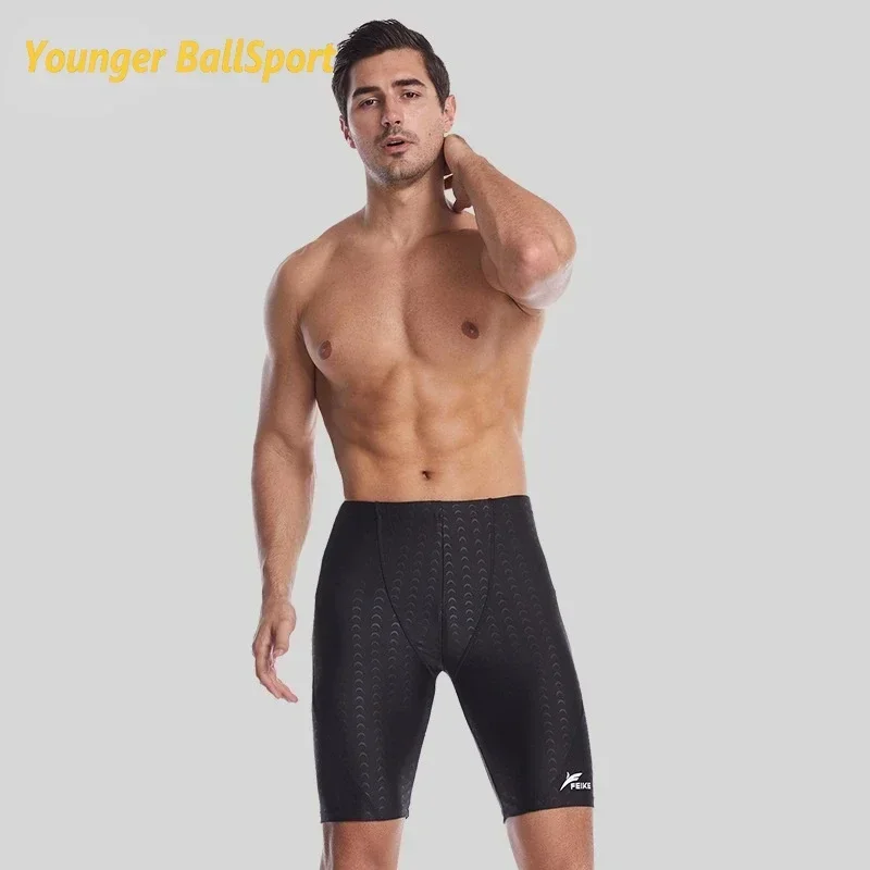 2025 męski basen plażowy wodoo – Swim Trunk Shorts recenzja i cena