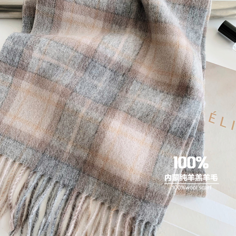 2025 wysoce wybrane 100% wełni – Mens Fashion Autumn 2025 recenzja i cena