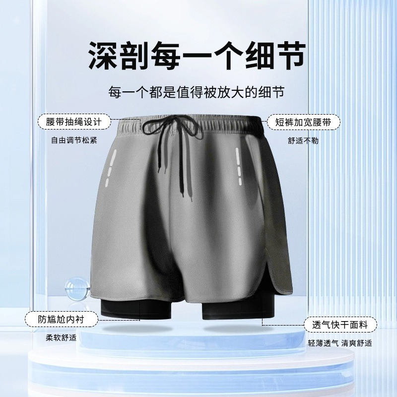 Męskie dwuwarstwowe kąpielówki – Swim Trunk Shorts recenzja i cena