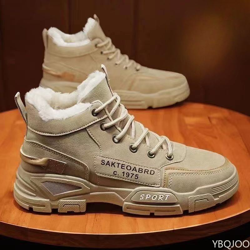 Modne, uniwersalne buty robocz – Mens Fashion Autumn 2025 recenzja i cena